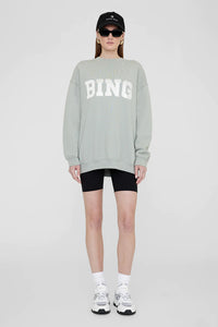 The Tyler Sweatshirt Bing Satin in Sage Green